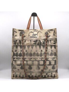 Chanel Icon Shopping Coco Perfume 2-Way Shoulder Bag Price Negotiation Welcome